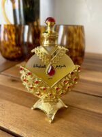 AL Hareem oil