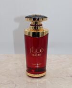 Maya Cherry Intense