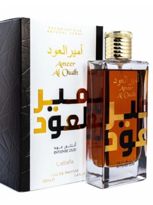 Ameer Al Oud